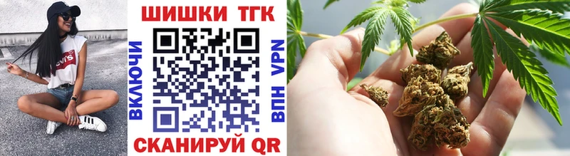 Купить наркотик аптеки Коломна Конопля  APVP  Гашиш 