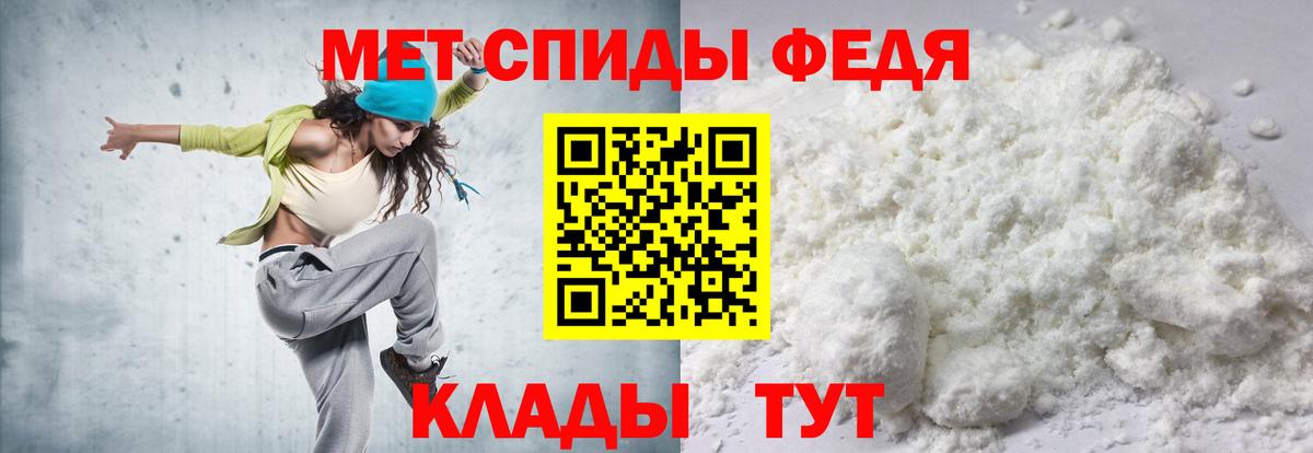 Alpha PVP Коломна
