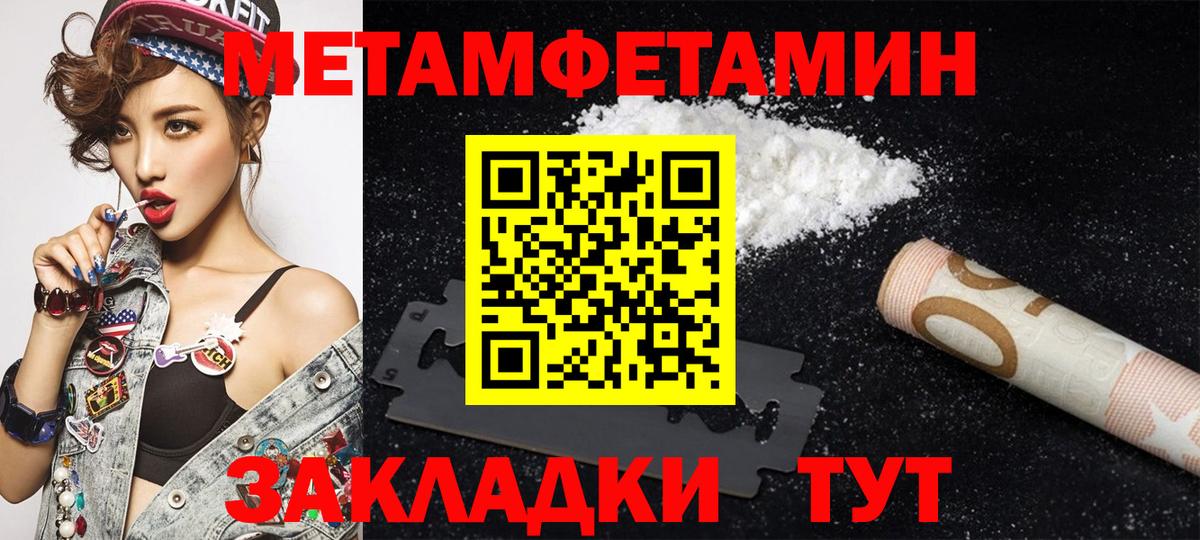 Amphetamine  Коломна  АМФЕТАМИН 98% 