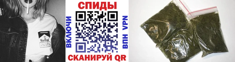 МЕГА   купить наркотики сайты  Коломна  Бутират буратино 