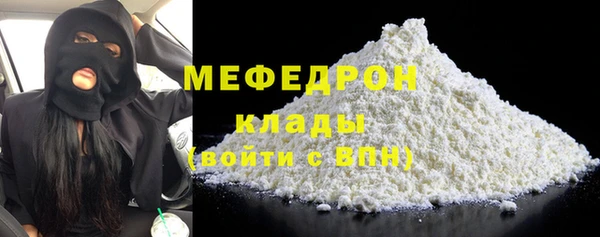 apvp Нефтекумск
