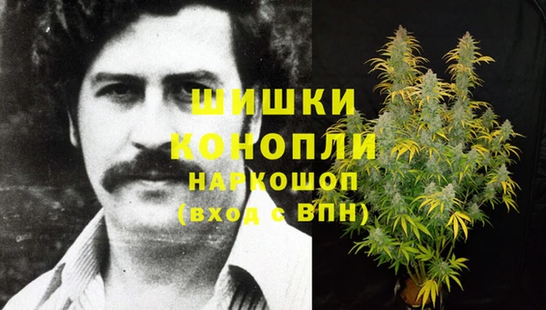 COCAINE Нефтегорск