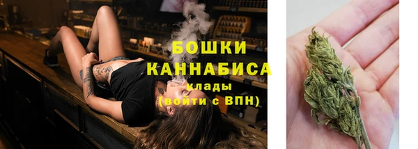 марки lsd Новокубанск