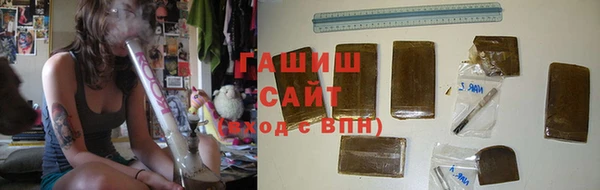 COCAINE Нефтегорск