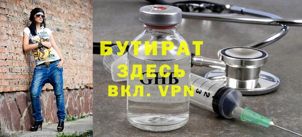 мдма Аша