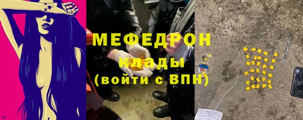 2c-b Бабаево