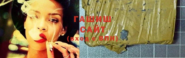 COCAINE Нефтегорск