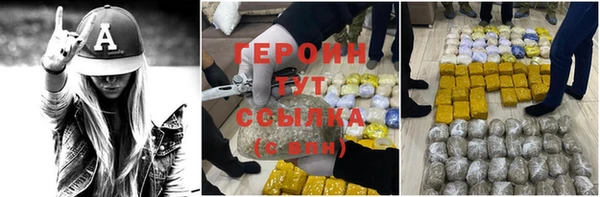 apvp Нефтекумск