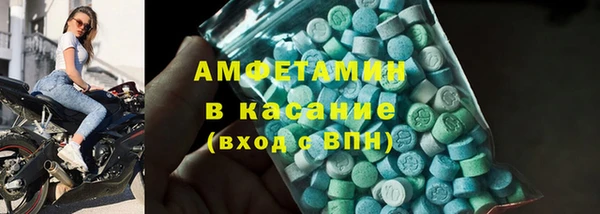 COCAINE Нефтегорск