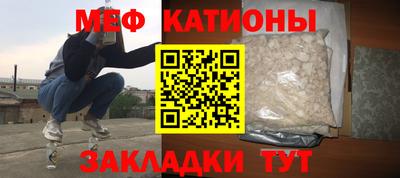 герыч Заволжье