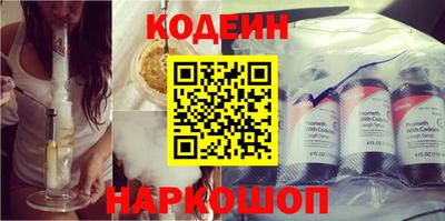 прущий лед Заводоуковск