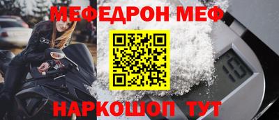 герыч Заволжье