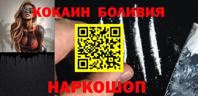 сатива Кимры