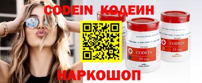 бутик Апшеронск