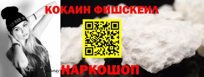 наркотики Апрелевка