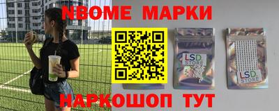 герыч Заволжье