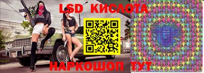 наркотики Апрелевка