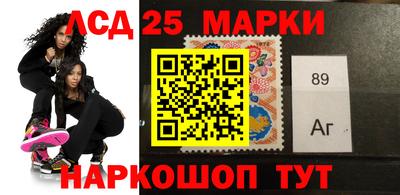 наркотики Апрелевка