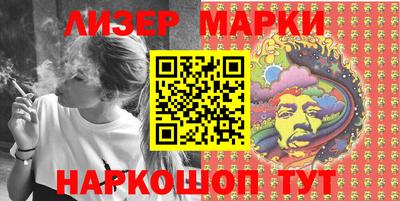 прущий лед Заводоуковск