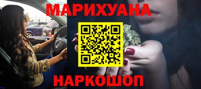 соль ск Жуковский