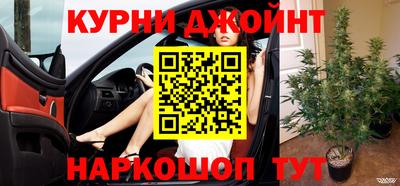 прущий лед Заводоуковск