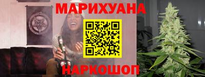 прущий лед Заводоуковск