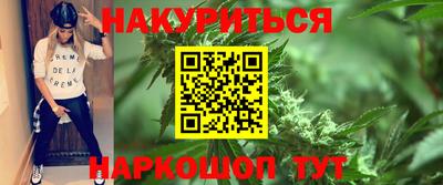 герыч Заволжье