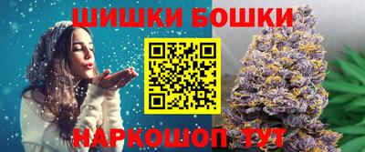 прущий лед Заводоуковск