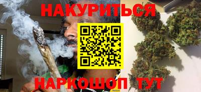 соль ск Жуковский