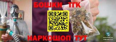 прущий лед Заводоуковск
