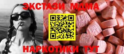 метадон Азнакаево