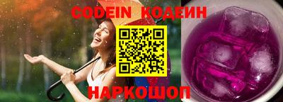 бутик Апшеронск