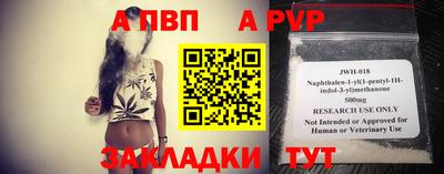 соль ск Жуковский