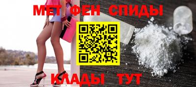 наркотики Апрелевка