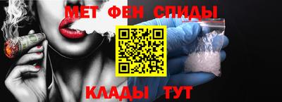 бутик Апшеронск