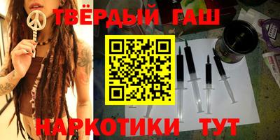 прущий лед Заводоуковск