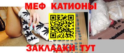 соль ск Жуковский