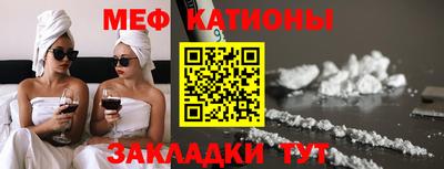 мдма Кингисепп