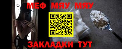 наркотики Апрелевка