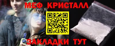 герыч Заволжье