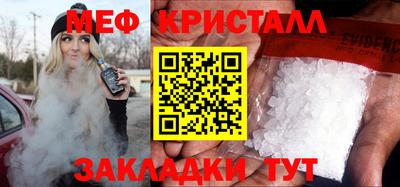 герыч Заволжье