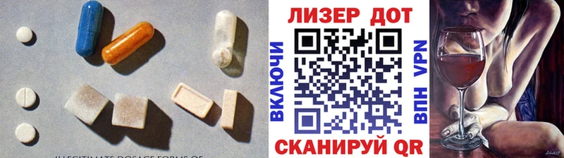 LSD-25 экстази ecstasy  Коломна 