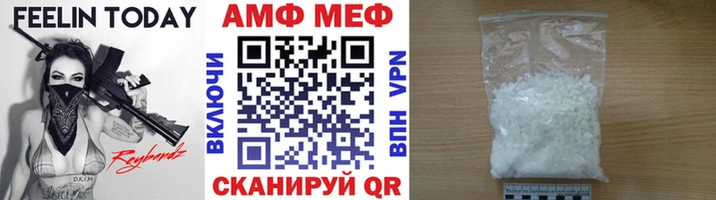 купить наркоту  Коломна  Первитин Methamphetamine 