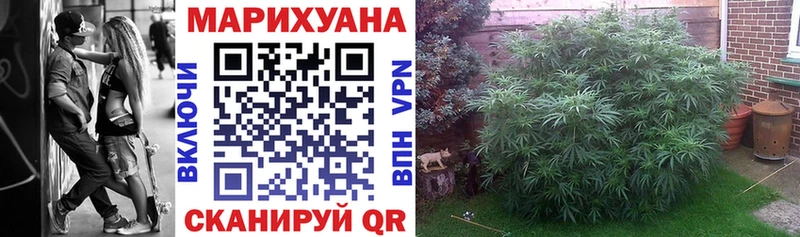 гидра зеркало  Коломна  Шишки марихуана ГИДРОПОН 
